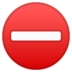 :no_entry: