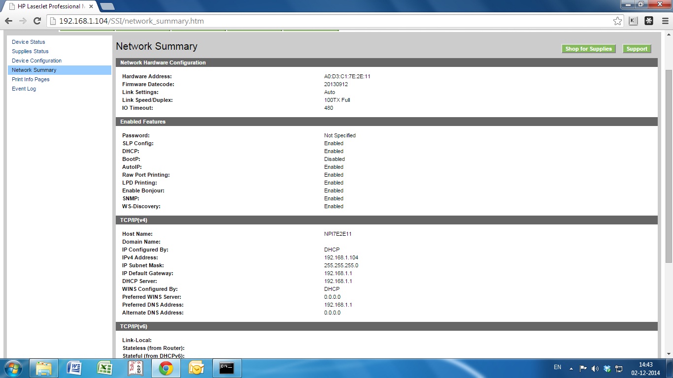 hp laserjet 1213 mfp