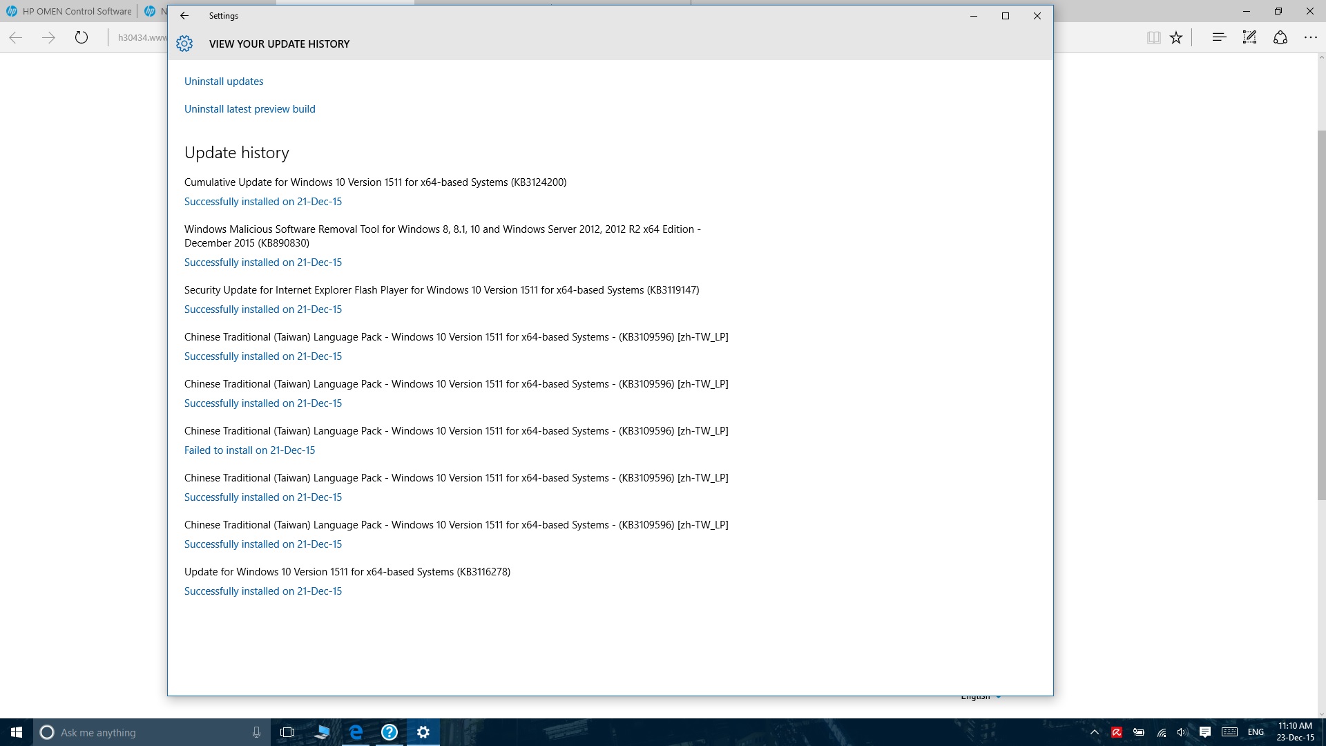 HP OMEN Control Software problems  HP Support Forum  5409494
