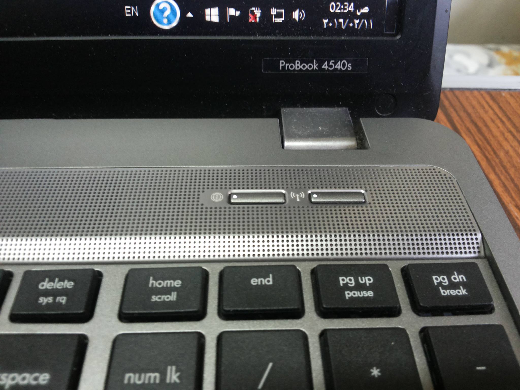 hp elitebook laptop wifi button
