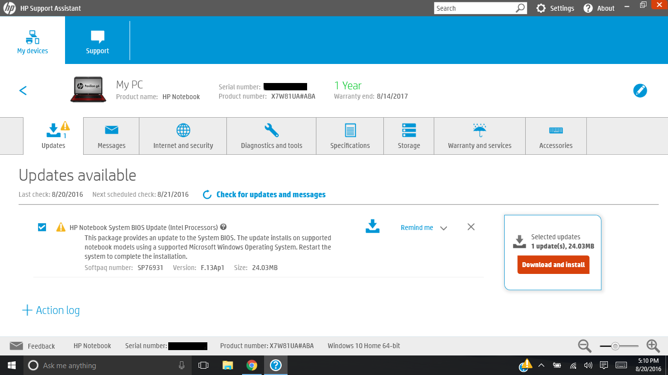 Hp dc7700 sff bios update