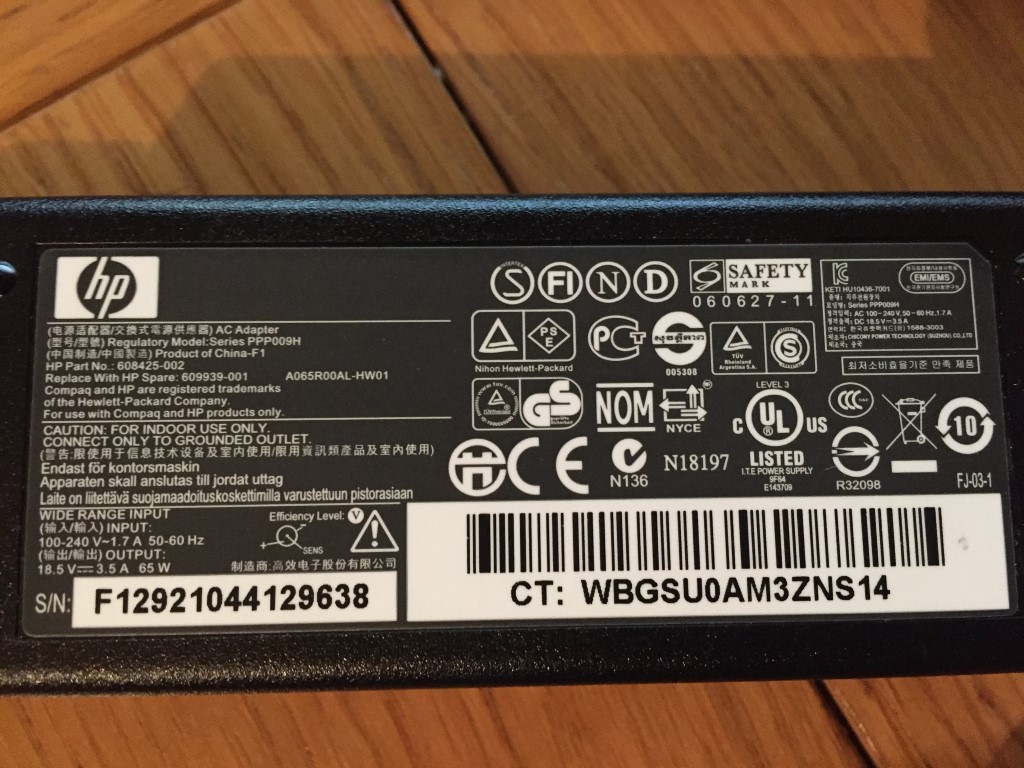 HP Folio 9470m 18.5V 3.5A charger
