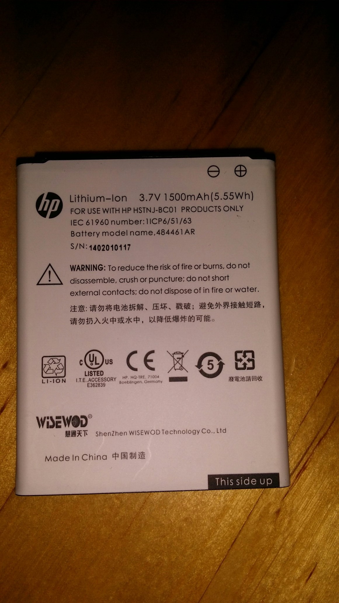 Prime Graphing Calculator New Does Not Work Unplugged Hp Support Community