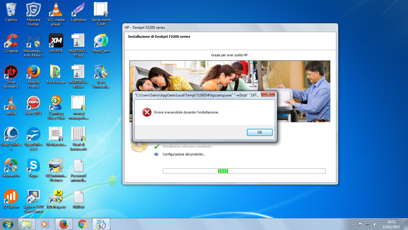 fatal error - HP Support Community - 5981914