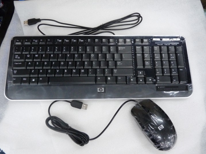 HP USB Multimedia Keyboard driver for windows 7 - HP Support Community -  1001967