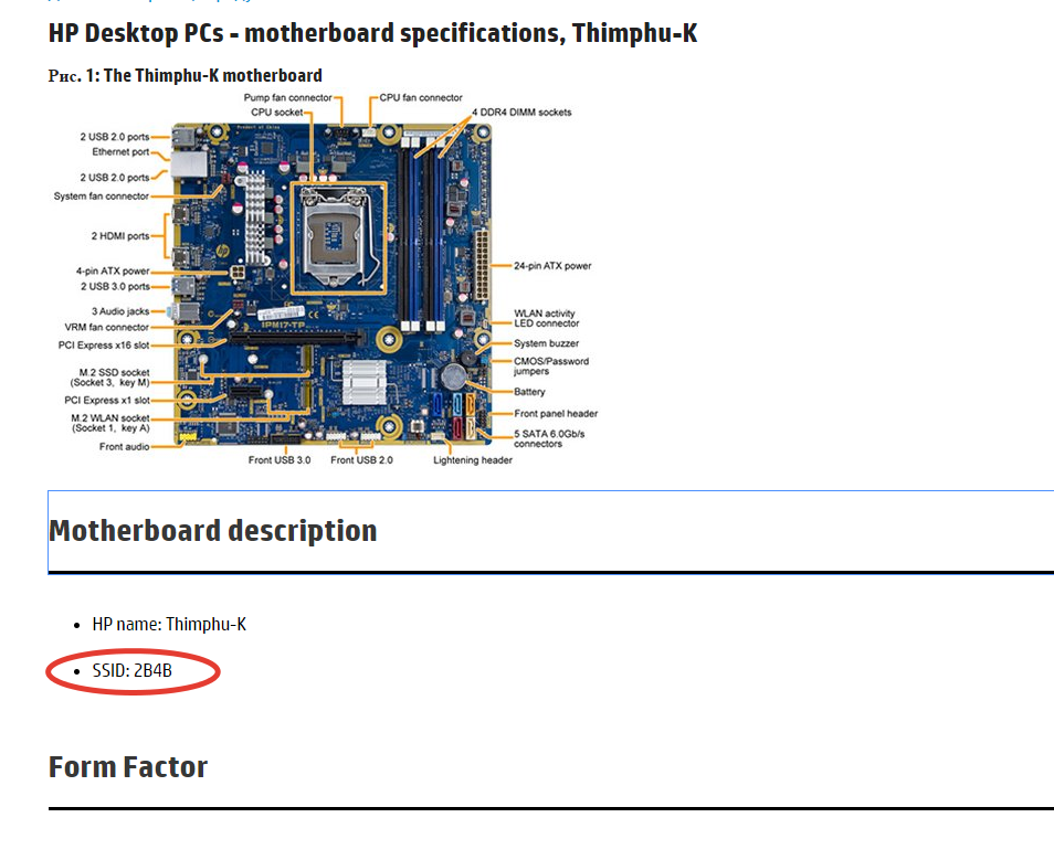 HP Desktop PCs - motherboard specifications, Thimphu-K - HP Support  Community - 6118350
