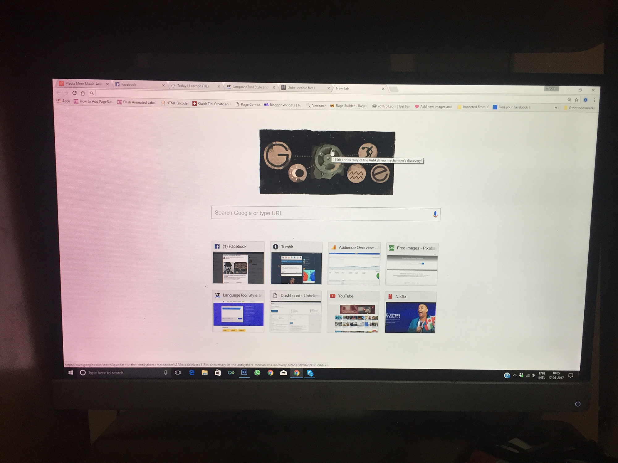 My Monitor Screen is not showing correct colours - HP Support Community -  6126541