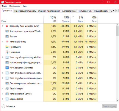 Screenshot-1.PNG