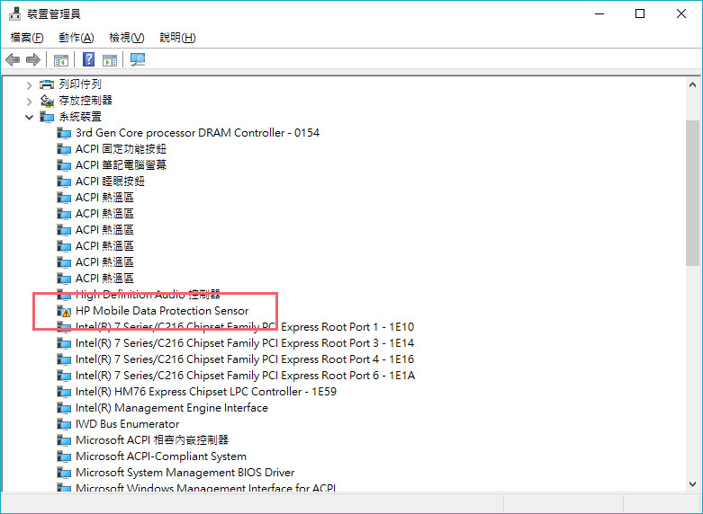 hp mobile data protection sensor driver in Windows 10 Ver.17... - HP  Support Community - 6254043