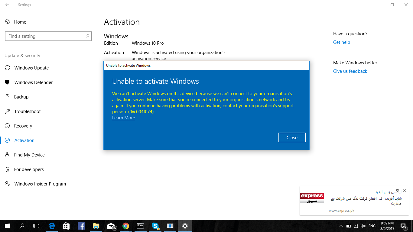 Solved Windows License Will Expire Soon Hp Support Community