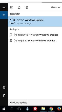 search-windows.jpg