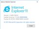 IE 11 W10 version 9-25-2017.jpg
