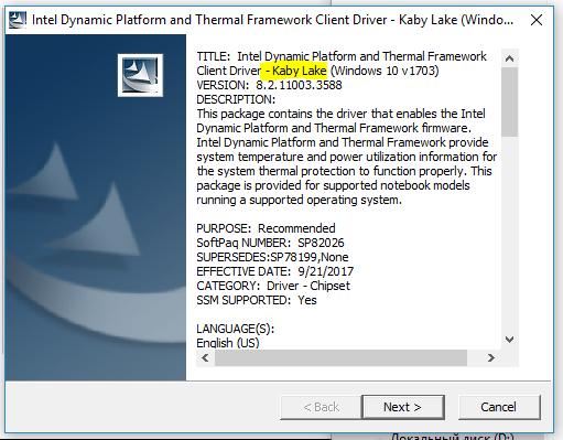 Solved: Intel Dynamic Platform and Thermal Framework - HP Support Community  - 6397460