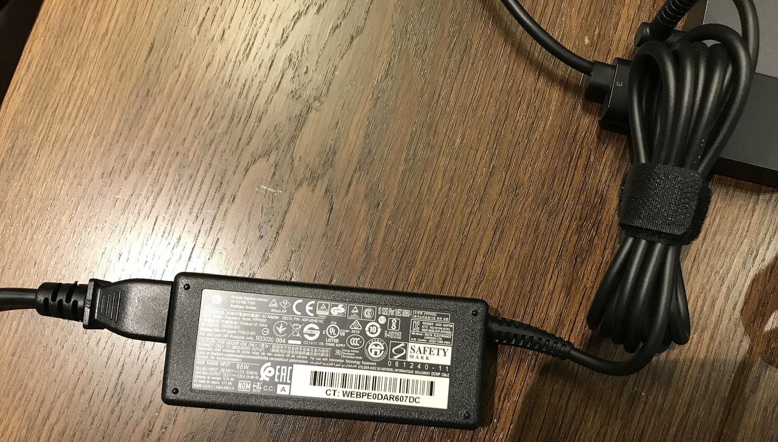HP Elite 65W Thunderbolt 3 wont charge my HP EliteBook 1040 HP