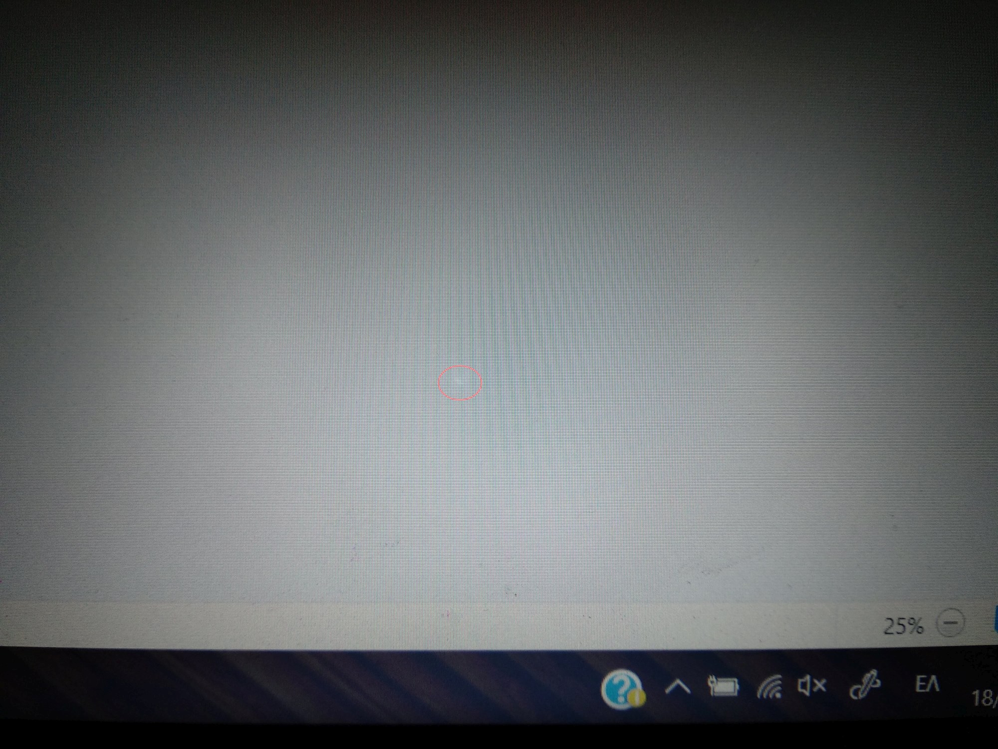 Bright spot on screen HP Support Community 6664534