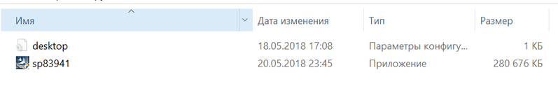 Снимок.PNG