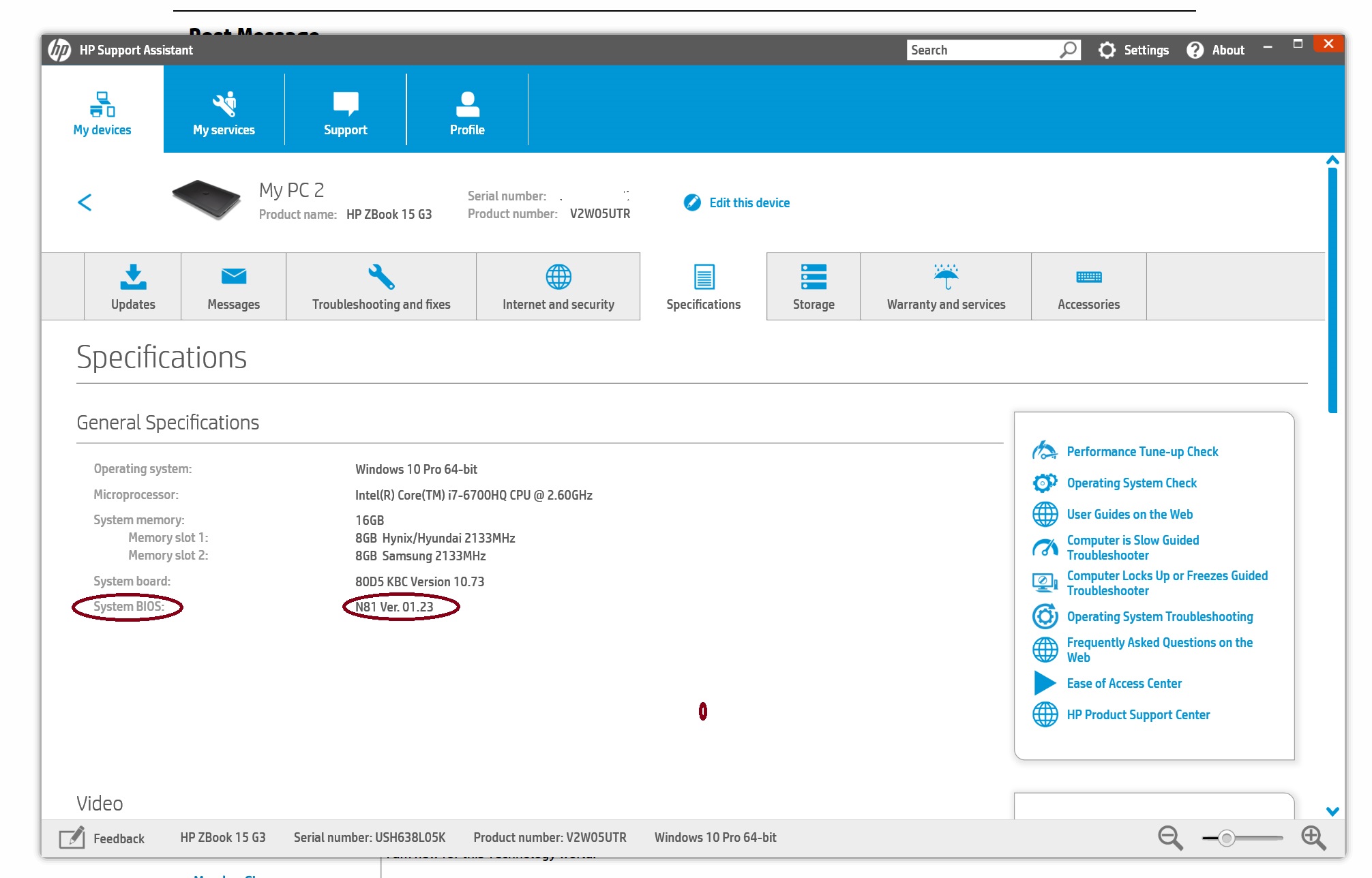 Solved: Request for Information - HP Support Community - 6726184