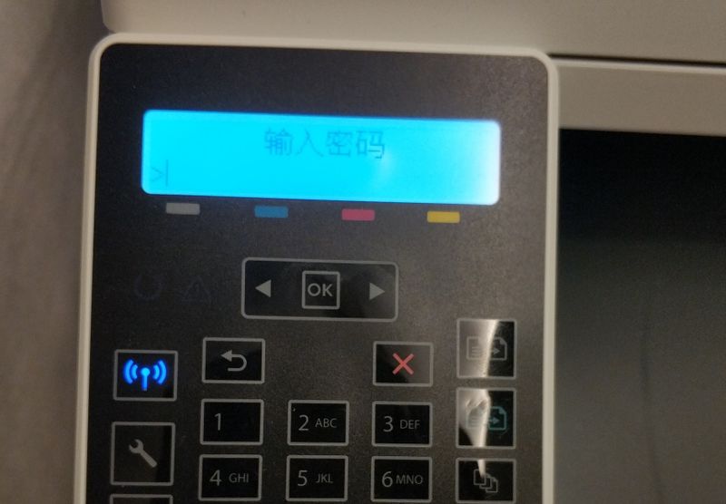 Solved: Reset password for HP Color LaserJet Pro MFP M181fw - HP Support  Community - 6793677