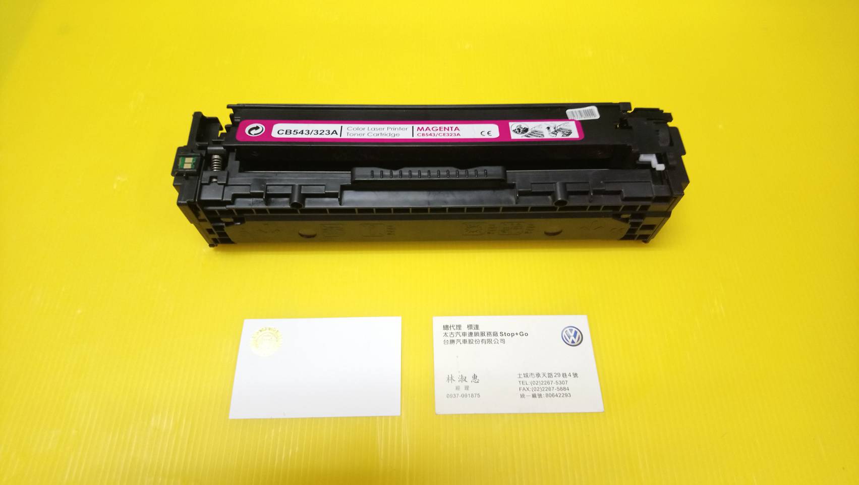 Red streaks with LaserJet Pro M452dw HP Support Community 6854137