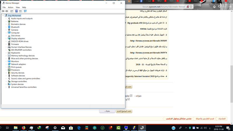 l4j7pukhj8lk