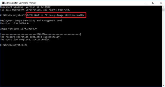 dism-restorehealth-windows-10