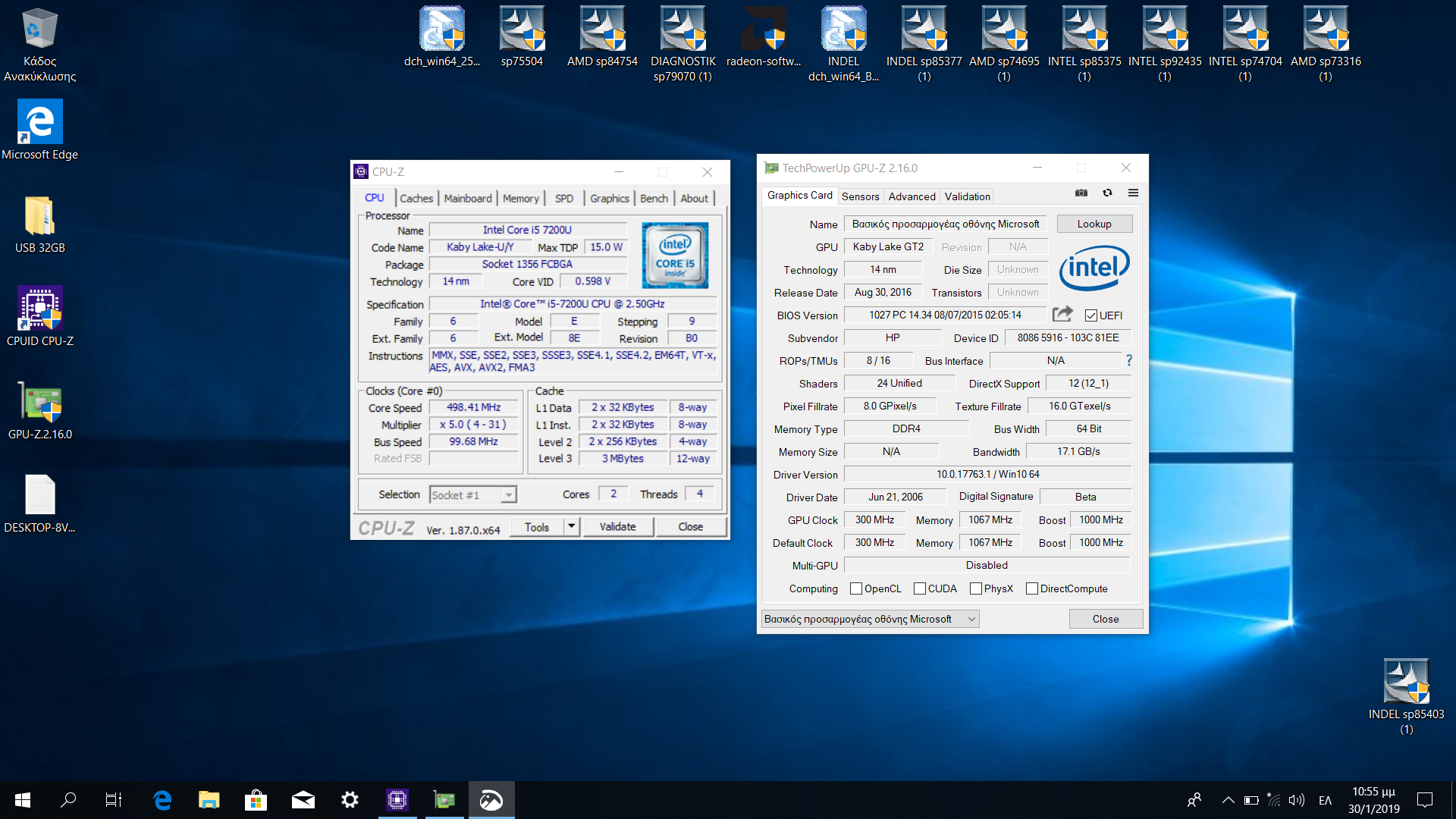 Flickering Screen HP Support Community 6996298