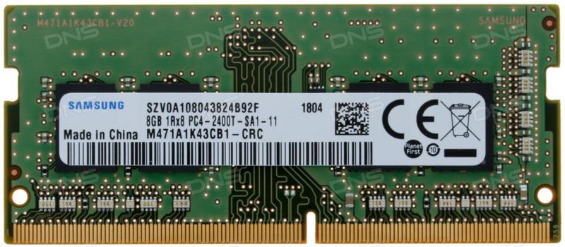 Solved: Replace RAM - HP Support Community - 7009345
