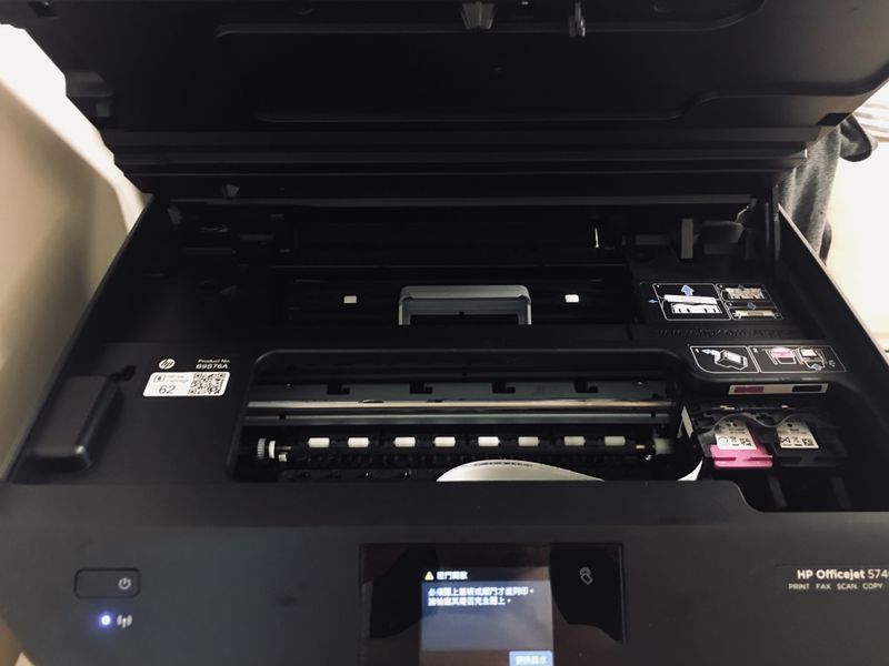 hp Officejet 5740 cover cannot close - HP Support Community - 7041207