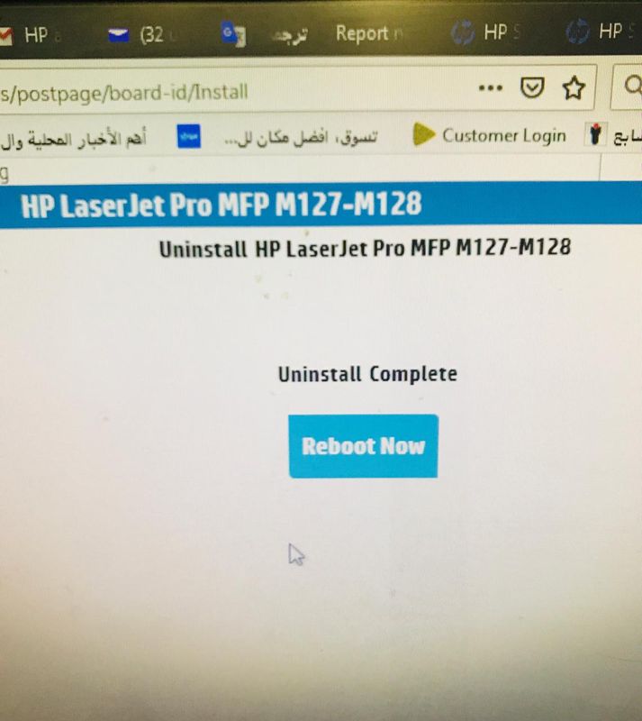 I can't reinstall my hp laserjet pro MFP M127FN drive to pc... - HP Support  Community - 7043629