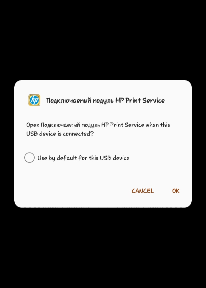 Want print from usb connection - HP Support Community - 7068189