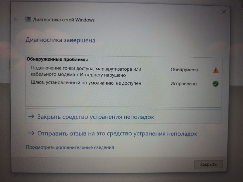 20190501_124146.jpg