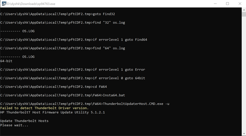 controller firmware