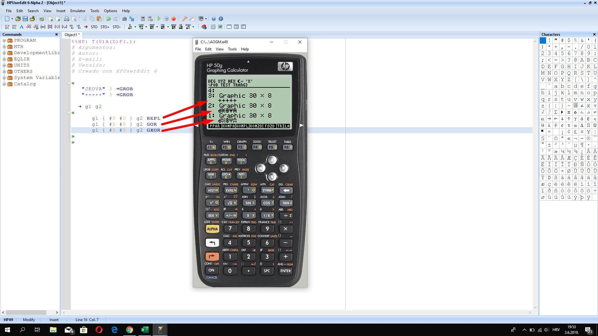 Solved How To Write Text Inside Of Plot Area In Hp 50g Graphing Cal Hp Support Community