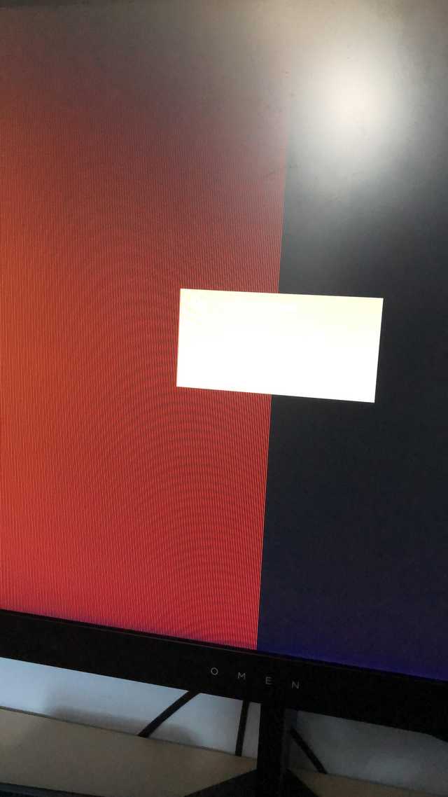 Half of the screen (left) is vertical red lines when it show... HP