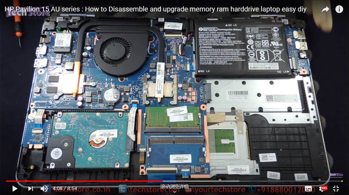 ぽ*ぽ様 HP Pavilion 15-eh1076AU ジャンク品 SSDに問 ぽ*ぽ様 HP Pavilion 15-eh1076AU ジャンク品 SSDに問