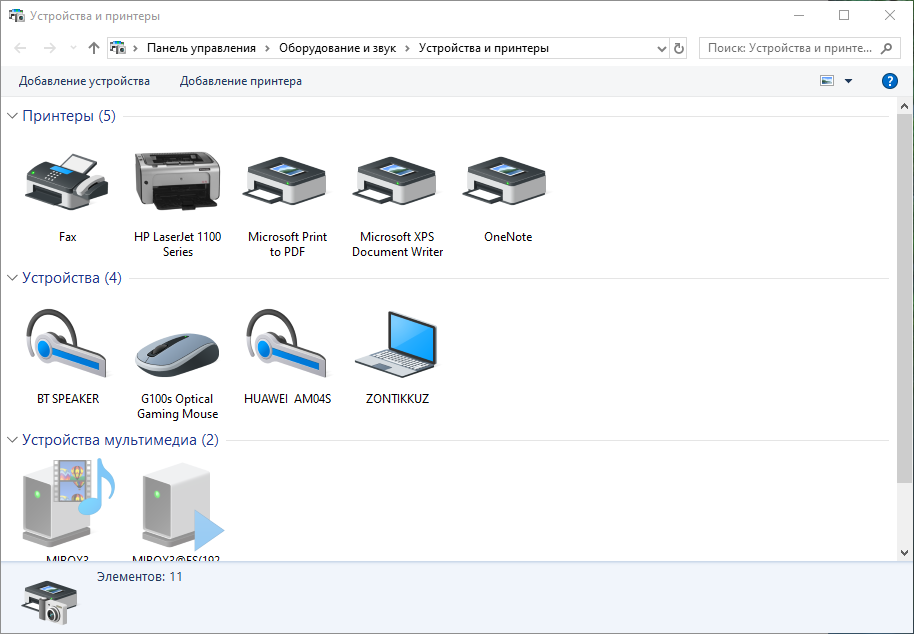 The printer LaserJet P1102 is not visible in the file printi... HP