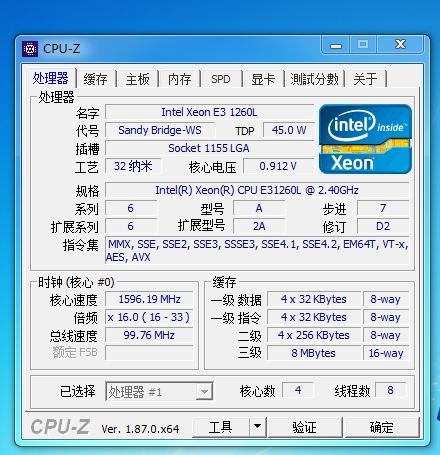 Solved: HP Elite 8200 USDT - CPU e3-1260l dont work - HP Support Community  - 7177281