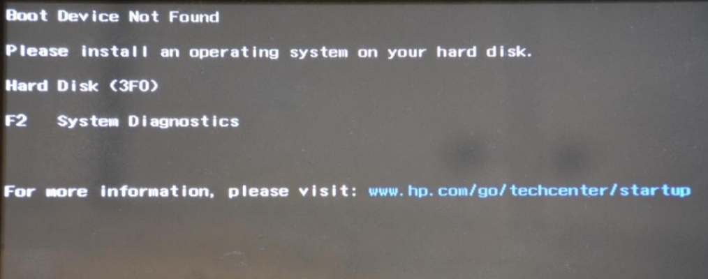 Boot device not found - HP Support Community - 7181471