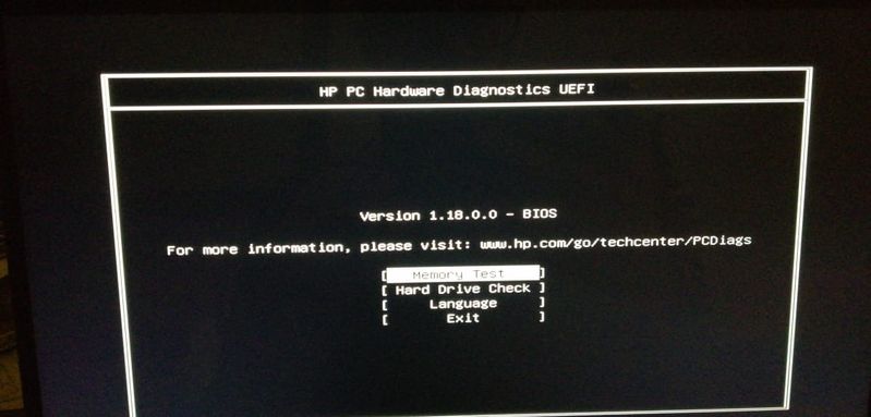 Calibrate HP battery from BIOS - HP Support Community - 7232734