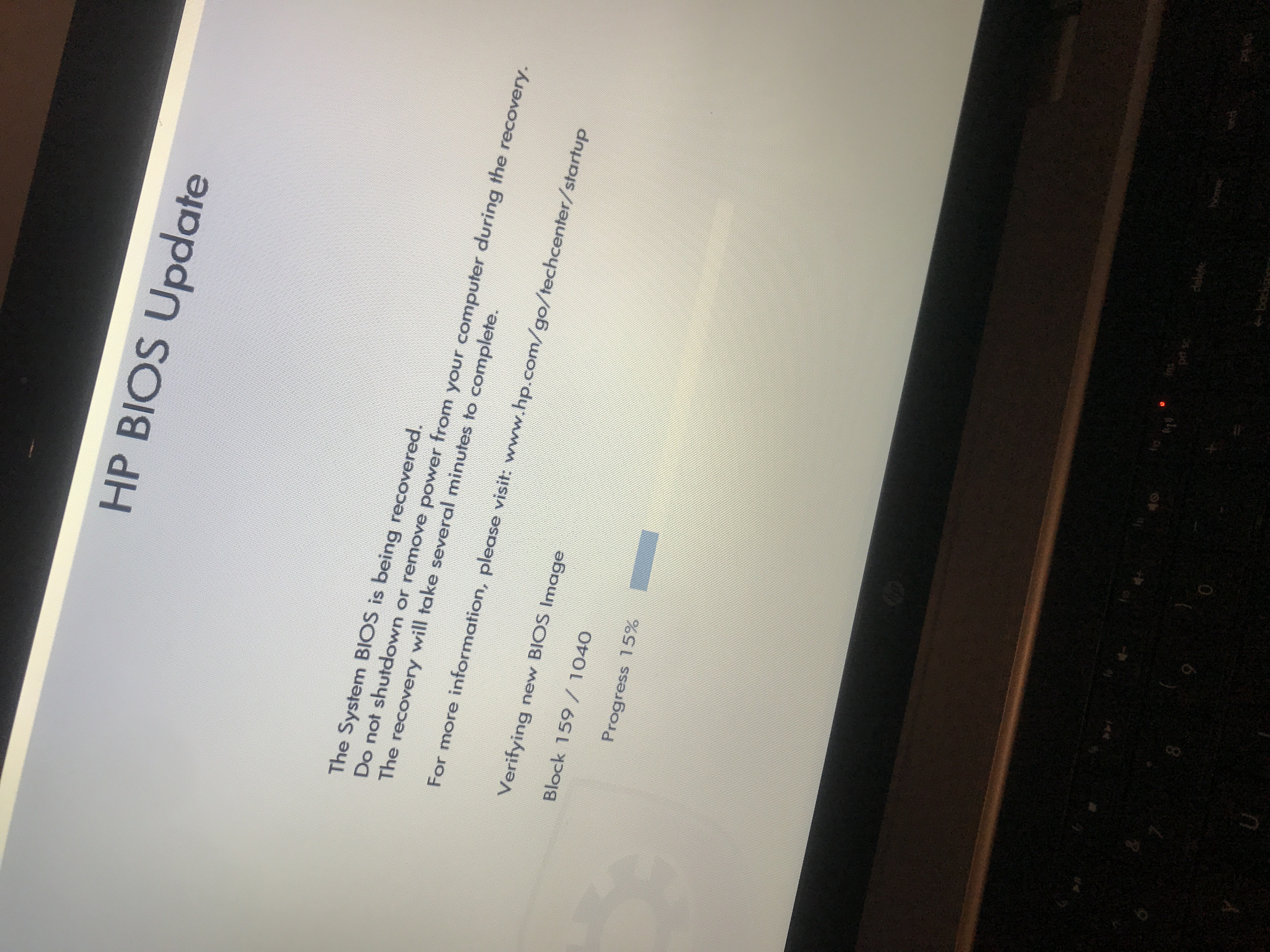 BIOS UPDATE - HP Support Community - 7241696