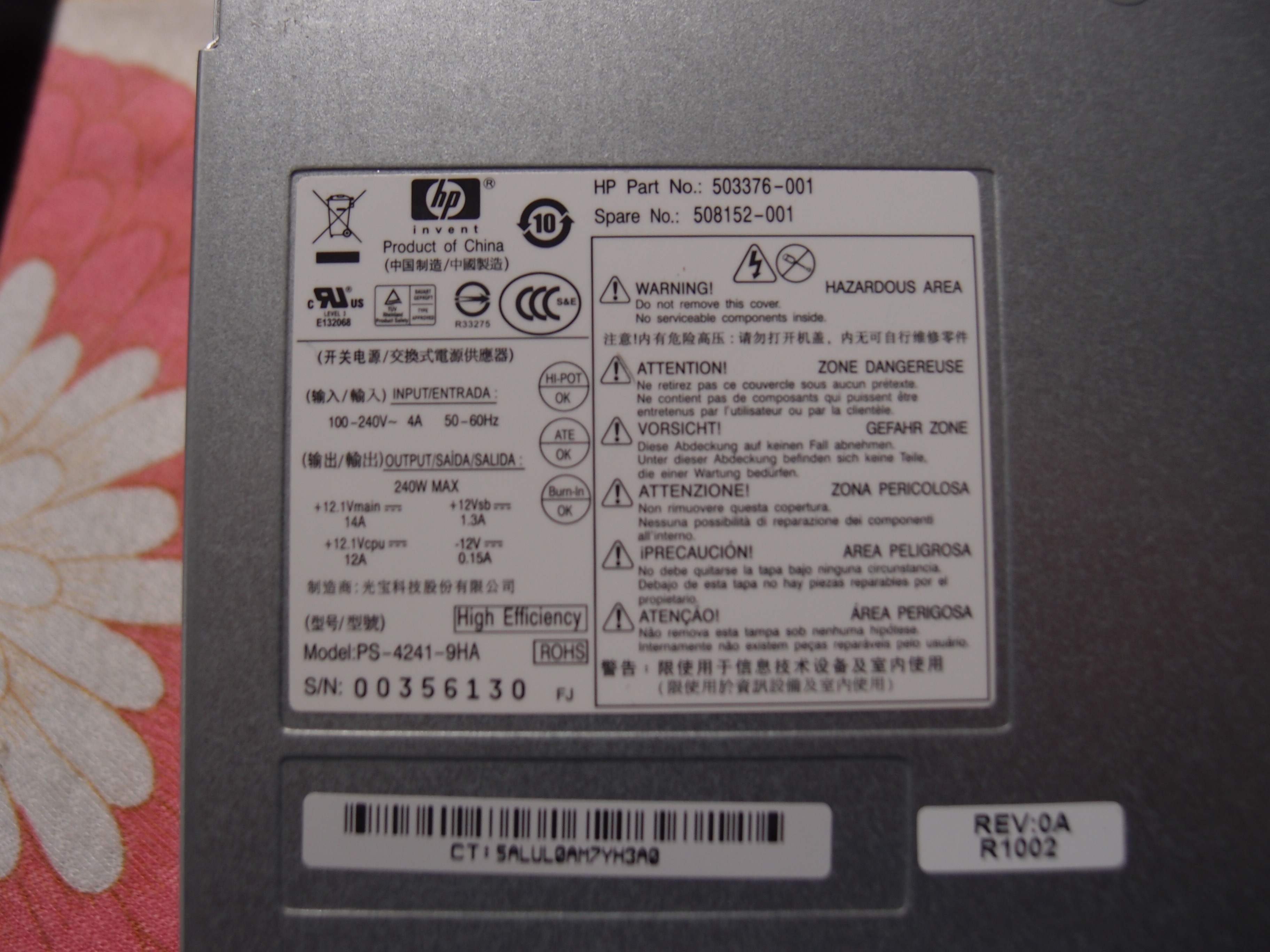 Solved: measure pwr ouputs from internal (?) faulty pwr supply or M ...