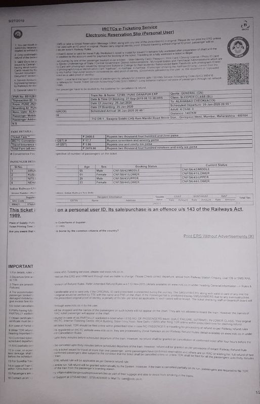 WhatsApp Image 2019-10-01 at 12.49.51 AM.jpeg