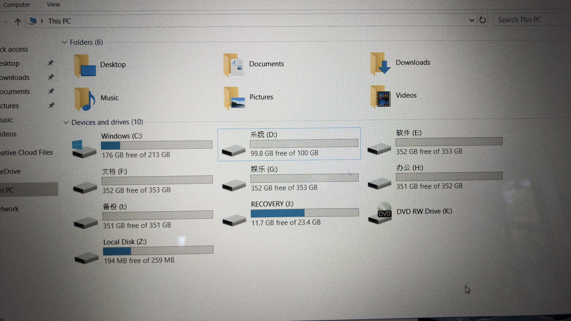 Multiple drives on new laptop?? - HP Support Community - 7255425