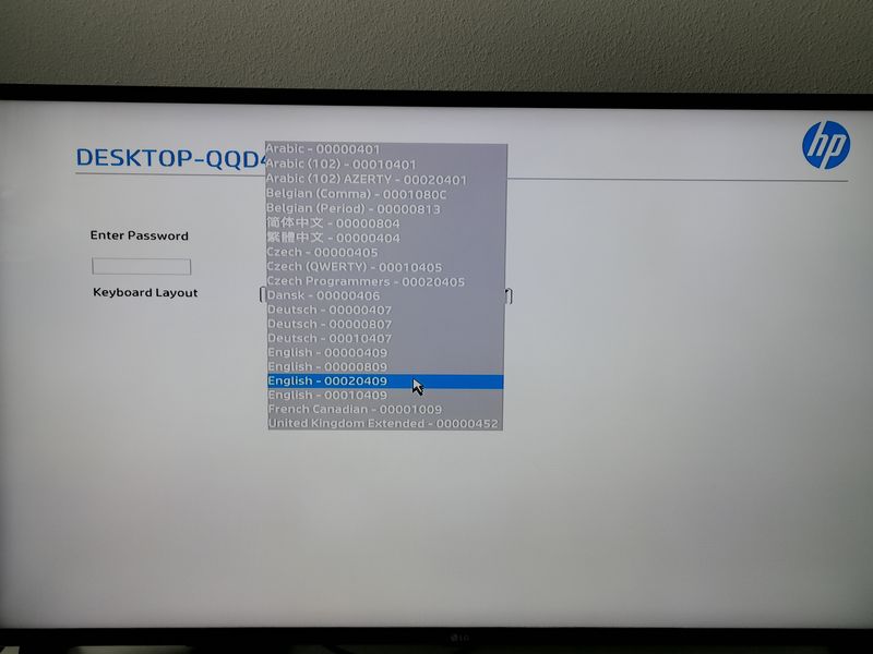 Password input screen