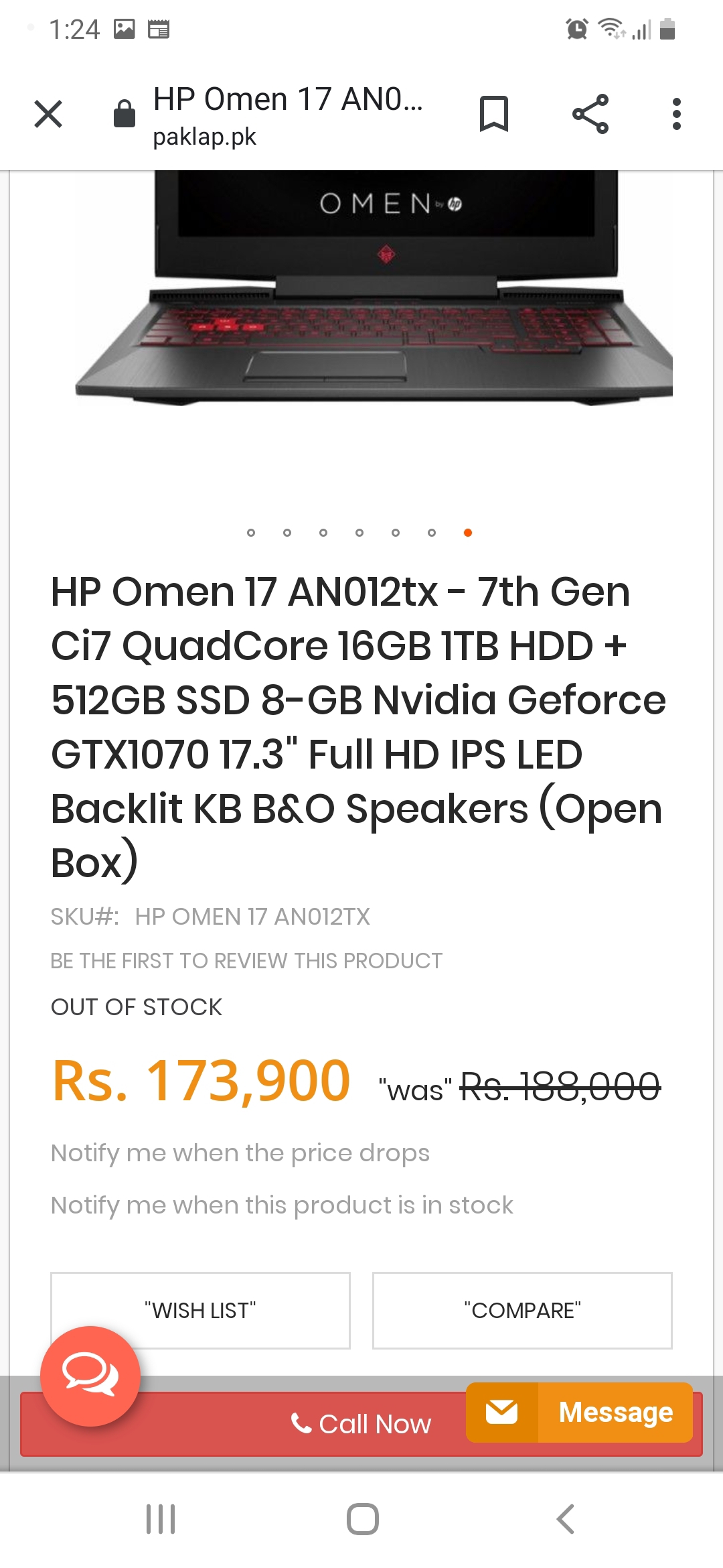 Cant find out the screen hz of hp omen 17
