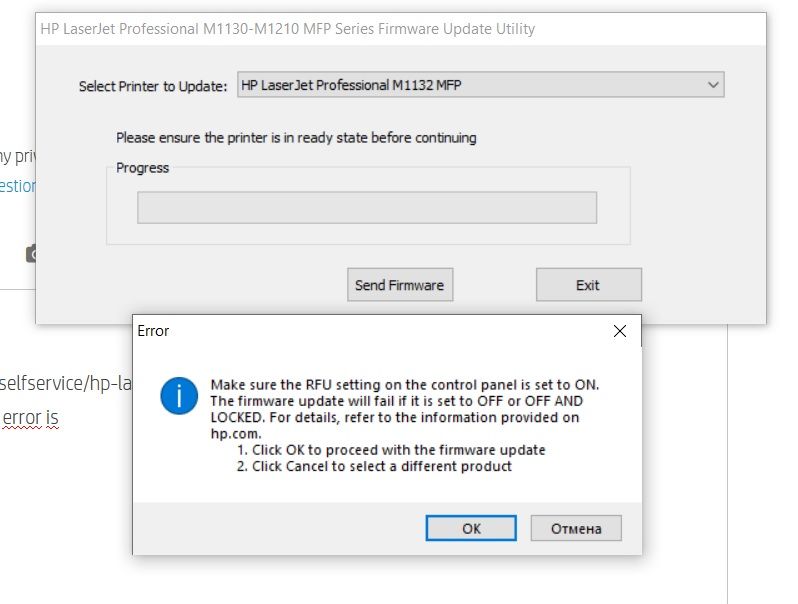 HP problem.jpg
