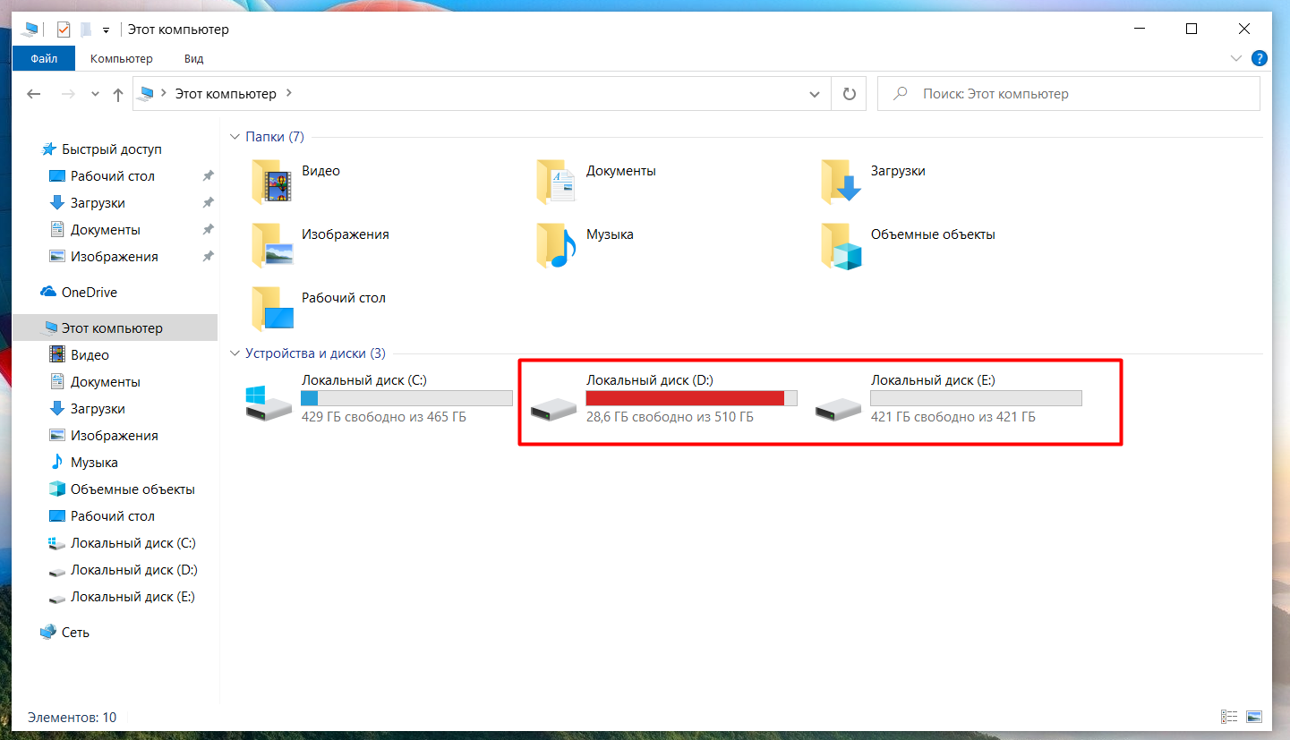 A closer look at Install Windows 11 On Hp Pavilion Laptop With Ssd