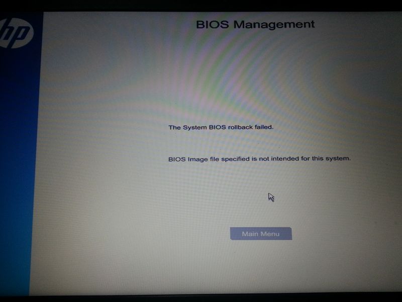 Allow bios downgrade что это