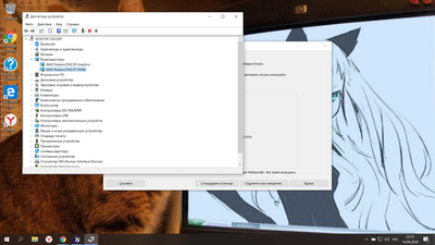 R7 m440 graphic card not working HP Support Community 7777051