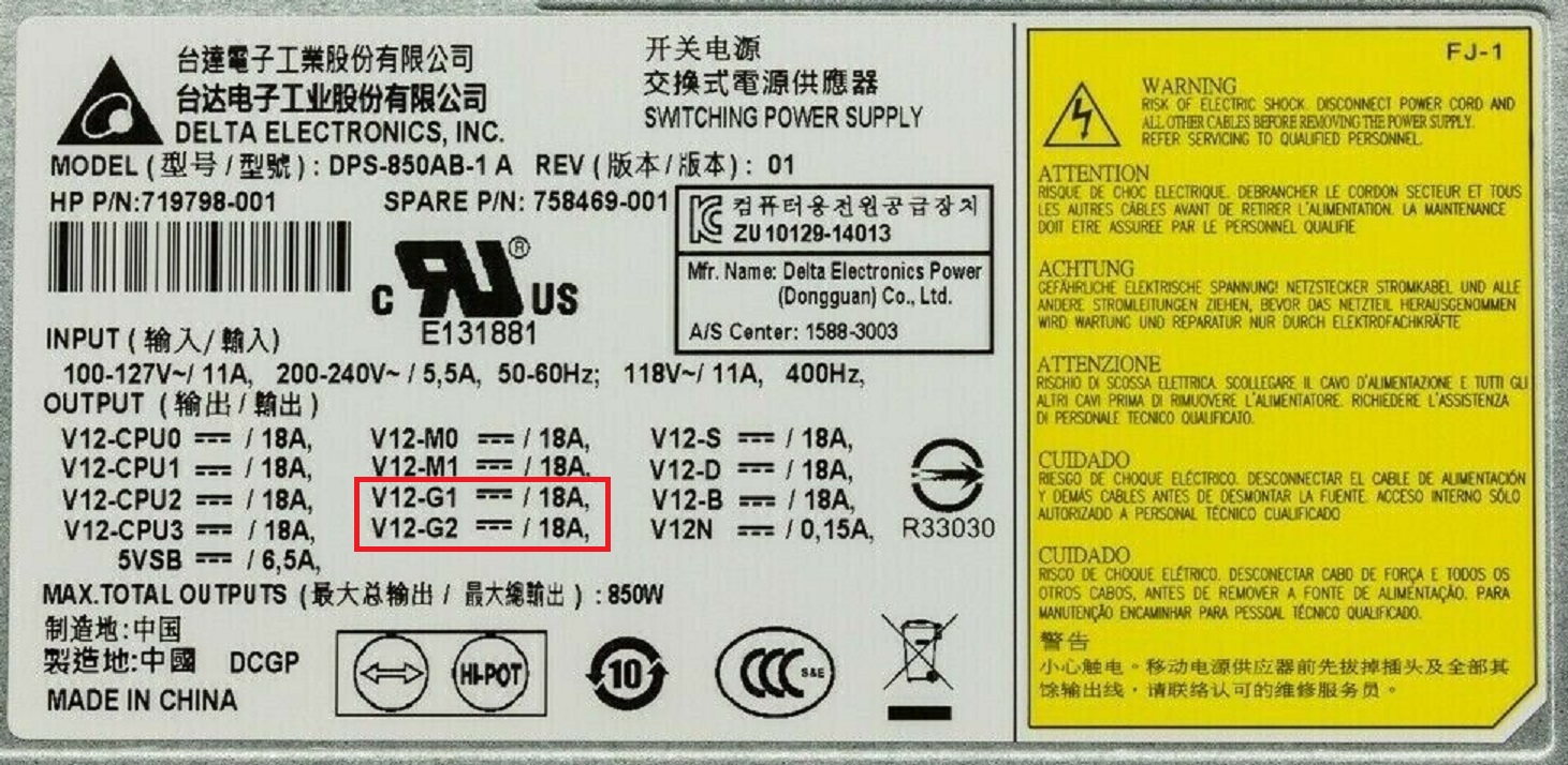 Hikvision 顔認証673シリーズ製品の紹介 | HIKVISION JAPAN株式